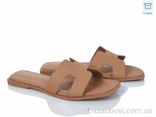 L&M-Lemon F180-7, 420.00, 8, 36-41