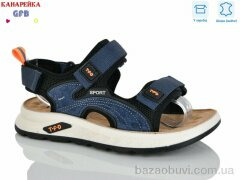 GFB-Канарейка R821-4, 700.00, 8, 32-37