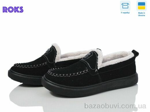 Roks Dago 1426 чорний, 440.00, 6, 37-41