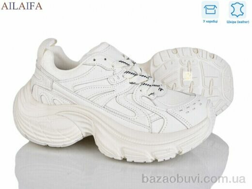 Ailaifa 1218-2, 30.00, 6, 36-41