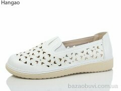 LR.Brother M93390-12, 460.00, 6, 41-43