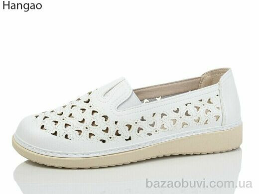 LR.Brother M93390-12, 460.00, 6, 41-43