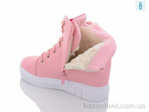 Summer shoes 8381-29, 220.00, 8, 36-41