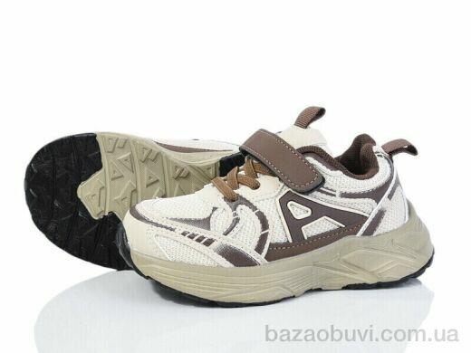 Poni kids 2053-4R, 455.00, 8, 26-31