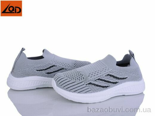 LQD T817-3, 260.00, 8, 32-37