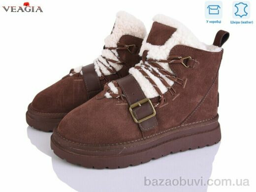 Veagia-ADA FC227-12, 27.00, 8, 36-41