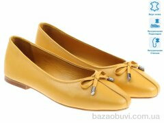 Prime-Opt Prime 172203 желтый, 837.00, 8, 36-41