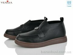 Veagia-ADA MU203-1, 750.00, 8, 36-41