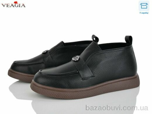 Veagia-ADA MU203-1, 750.00, 8, 36-41