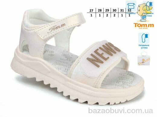 TOM.M 11615C, 460.00, 8, 27-32