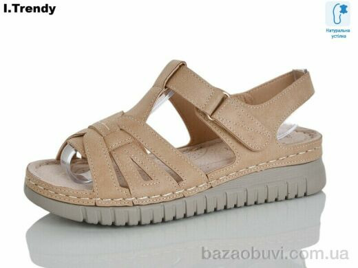 Trendy G107-3, 450.00, 8, 37-42