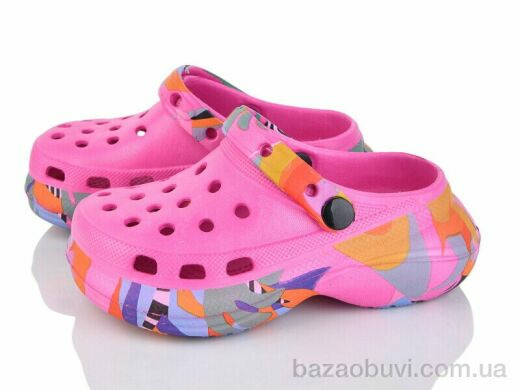 Alimama-Girnaive 816 pink, 260.00, 6, 24-29