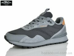 Baas L1885-7C, 20.00, 8, 36-41