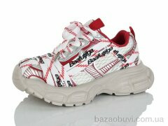 Alimama-Girnaive B2922-3, 790.00, 8, 26-31