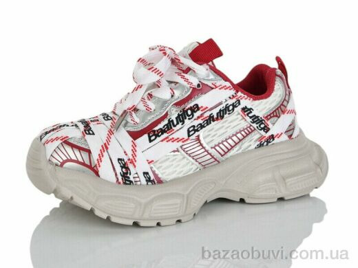 Alimama-Girnaive B2922-3, 790.00, 8, 26-31