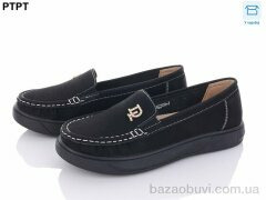 PTPT W2309-1, 340.00, 8, 37-42