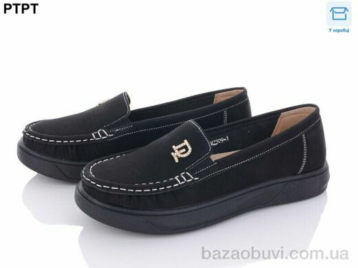 PTPT W2309-1, 340.00, 8, 37-42