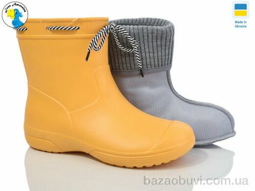 Jose Amorales 119330-2, 10.00, 6, 36-41