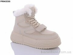 Princess FA12-5, 780.00, 8, 36-41