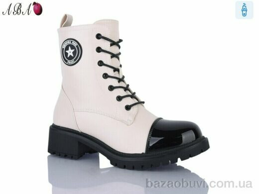 Aba 9ABA1-2, 440.00, 6, 36-41