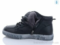 Meko Melo ES85111, 23.00, 8, 40-45