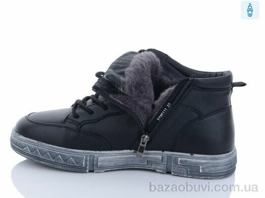 Meko Melo ES85111, 23.00, 8, 40-45