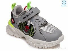 Prime-Opt Weestep R288863712 GR-WS, 456.00, 8, 27-32