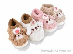 JH-ЯН 4802 mix, 270.00, 12, 32-37