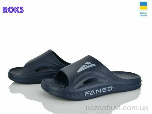 Roks 508-019 синій, 185.00, 8, 41-44