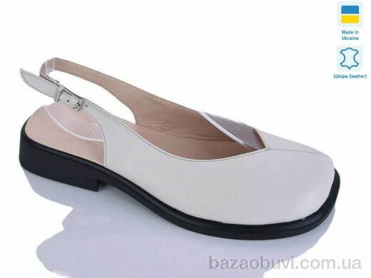 Sali 171 беж к., 700.00, 6, 37-42