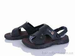 CAB 1666-1, 350.00, 8, 40-45