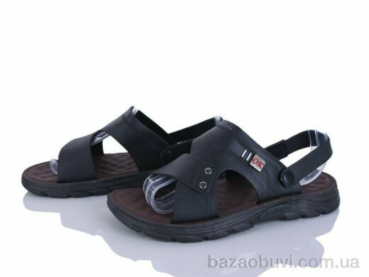 CAB 1666-1, 350.00, 8, 40-45