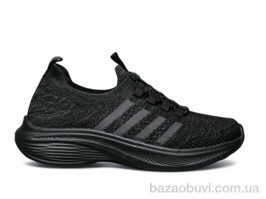 DaFuYuan A2560-7, 540.00, 8, 41-46