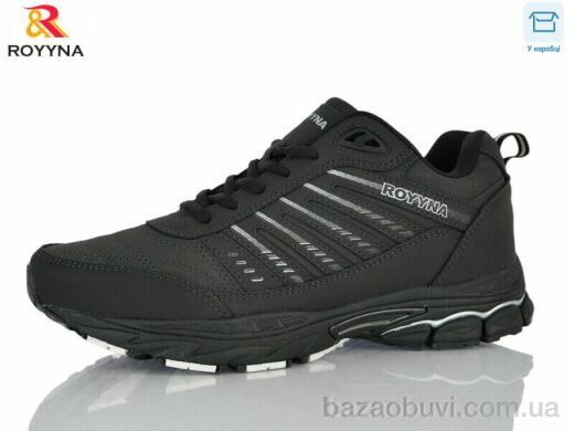 ROYYNA 117DB, 25.50, 8, 41-46