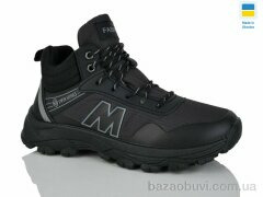 Swin 2302-2A, 590.00, 8, 39-44