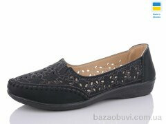 Swin 2055, 280.00, 8, 37-42