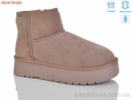 QQ&Панда T54-6, 930.00, 6, 36-40