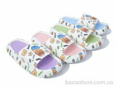 Elmob W61 mix, 320.00, 12, 36-41