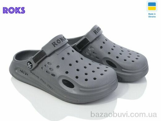 Roks Roksol 517-021, 205.00, 8, 37-40