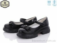 PALIAMENT 8851-90 ортопед, 325.00, 8, 30-37