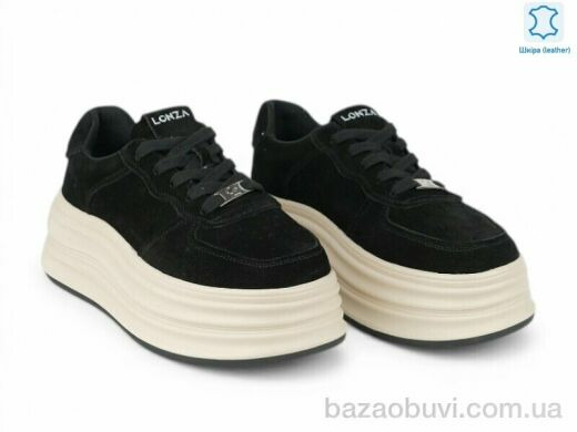 Allshoes 213544, 35.30, 8, 36-41