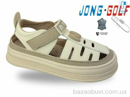 Jong Golf B20709-3, 400.00, 8, 23-30