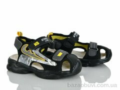 Xifa kids XF01-DR2289-2H, 200.00, 8, 26-31