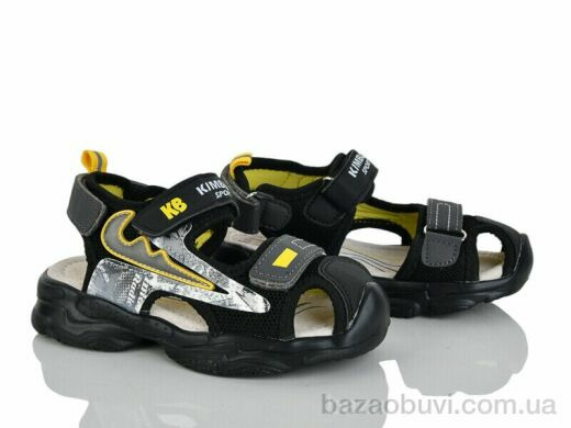 Xifa kids XF01-DR2289-2H, 200.00, 8, 26-31