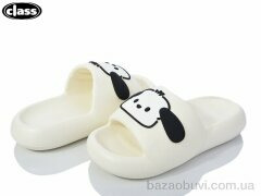 Wei Wei-Class 3308A2-2, 230.00, 8, 36-41