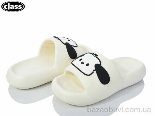 Wei Wei-Class 3308A2-2, 230.00, 8, 36-41