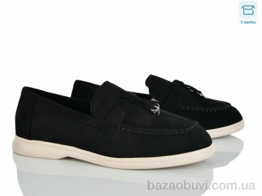 Hongquan B15-1, 580.00, 8, 36-41