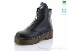 Ailinda 0963-02, 720.00, 6, 36-40