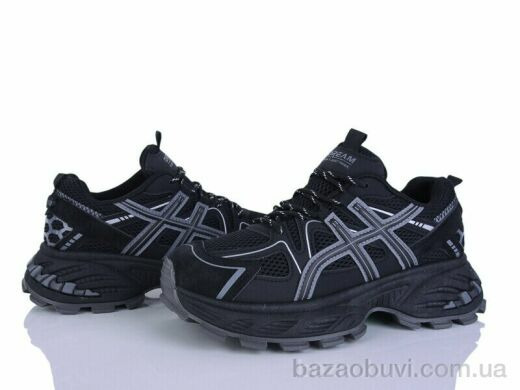 Loretta K568, 720.00, 8, 36-41