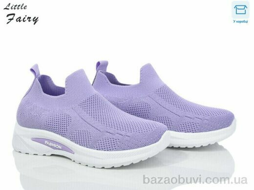 L.Fairy 523-4, 290.00, 8, 32-37